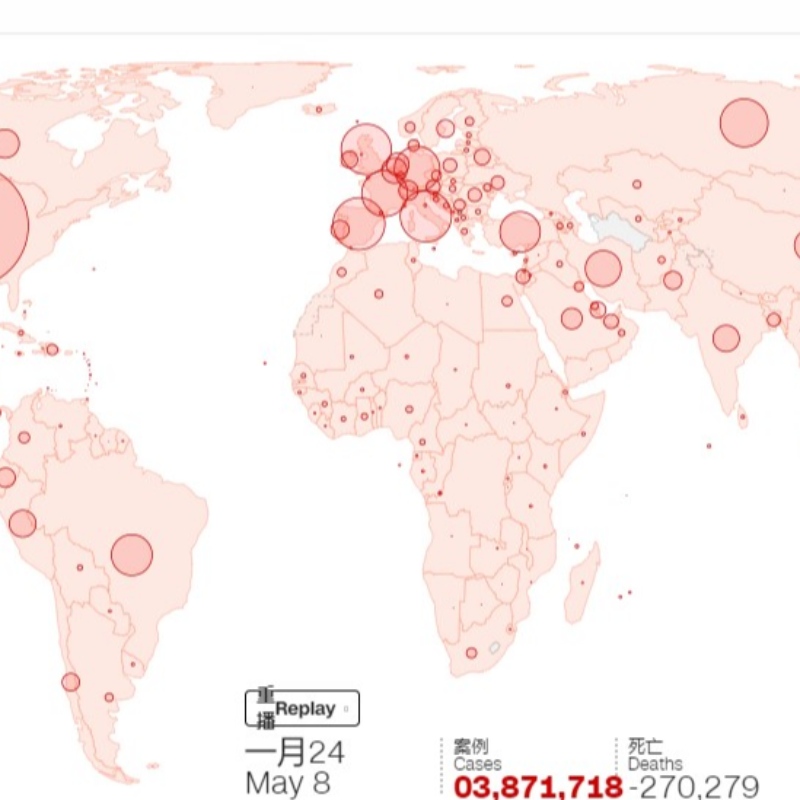 Tracking coronavirus’ global spread