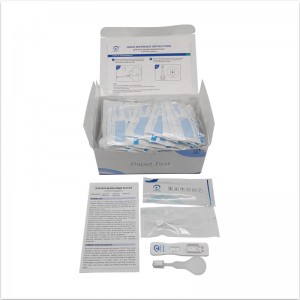 V-CHEK™ 2019-nCoV Ag Rapid Test Kit.